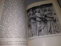 Лот: 18388168. Фото: 6. Луций Анней Сенека. Трагедии...