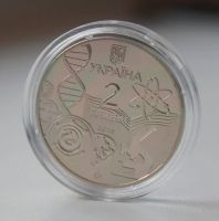 Лот: 21720323. Фото: 2. 2 гривны Украины 2015 г. 150 лет... Монеты
