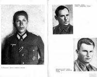 Лот: 9699524. Фото: 4. Сильные духом (Дмитрий Медведев...