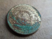 Лот: 16199170. Фото: 2. Югославия 1 динар 1986. Много... Монеты