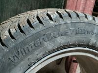 Лот: 25801686. Фото: 2. Kumho WinterCraft Ice WI31 175... Шины, Диски