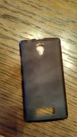 Лот: 6572899. Фото: 2. Чехол для Lenovo A2010. Аксессуары