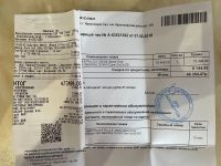 Лот: 17281599. Фото: 6. iPhone 8 Plus 256gb Space Grey...