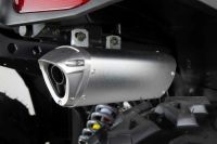 Лот: 23571303. Фото: 17. Квадроцикл Armour 200 «Серый...