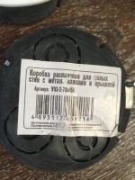 Лот: 16350593. Фото: 2. Коробка распаячная, 7 штук. Освещение
