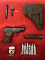 Лот: 25224382. Фото: 3. МР 654 38. Спортивные товары