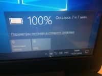Лот: 11809131. Фото: 3. ноутбук asus X555s 4 ядерный... Компьютеры, оргтехника, канцтовары