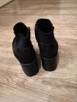 Лот: 13547476. Фото: 2. Ботильоны на толстой подошве Asos. Женская обувь