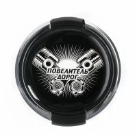 Лот: 25879917. Фото: 6. Пепельница для авто, с подсветкой...