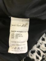 Лот: 12814406. Фото: 4. Пальто женское б.у. р.50. Красноярск