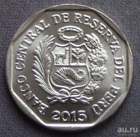 Лот: 9590227. Фото: 2. Перу 1 новый соль 2015г АНЦ... Монеты
