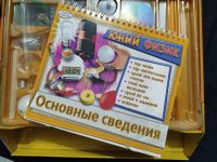 Лот: 25317654. Фото: 4. набор "юный физик". Красноярск