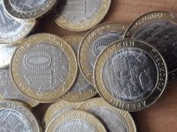 Лот: 12884031. Фото: 2. 10 рублей 2017-18 года. Древние... Монеты