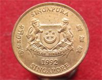 Лот: 11054988. Фото: 2. Монета №19144 Сингапур. Монеты
