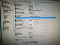 Лот: 25343894. Фото: 4. Видеокарта MSI MS-8981 NX6600-TD128E... Красноярск