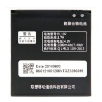 Лот: 18660463. Фото: 2. АКБ Lenovo A798T/A820T/S720T/S750... Запчасти, оборудование