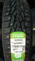 Лот: 14550316. Фото: 3. Шины Nokian Nordman 7 175/65 R14... Авто, мото, водный транспорт