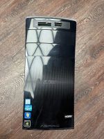 Лот: 20425123. Фото: 2. Игровой компьютер i7-4770K DDR3... Компьютеры, ноутбуки, планшеты