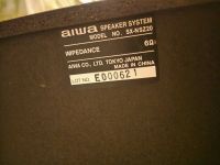 Лот: 14312996. Фото: 3. Музыкальный центр Aiwa + качественный... Бытовая техника