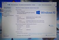 Лот: 16063905. Фото: 6. Ноутбук Asus