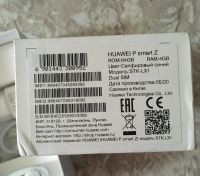 Лот: 19398707. Фото: 6. Huawei p smart z 4/64гб синий...