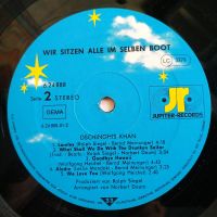 Лот: 21164992. Фото: 4. LP ● DSCHiNGHiS KHAN ● Wir Sitzen...