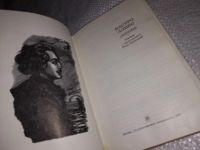 Лот: 9481549. Фото: 3. Кастро Алвес. Лирика, Вашему вниманию... Красноярск