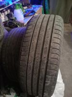 Лот: 17479611. Фото: 2. 215/55/ZR17 marshal. Шины, Диски
