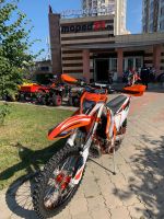 Лот: 18035388. Фото: 13. GR8 T250L (2T) Enduro PRO