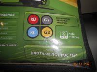 Лот: 16729484. Фото: 6. Чехлы автомобильные, для класса...