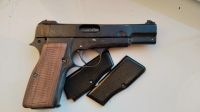Лот: 25042806. Фото: 2. Макет пистолета Browning Hi-Power... Военно-спортивные игры