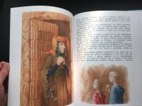 Лот: 13864371. Фото: 3. Гримм Якоб и Вильгельм "Гензель... Литература, книги