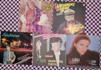 Лот: 25349777. Фото: 7. Виниловые пластиночки одним лотом...
