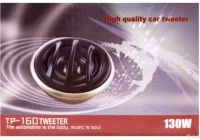 Лот: 19345222. Фото: 4. Автомобильные динамики Твитер... Красноярск