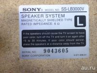 Лот: 13435714. Фото: 3. Hi-Fi акустика Sony SS-LB3000V... Музыкальные инструменты и оборудование