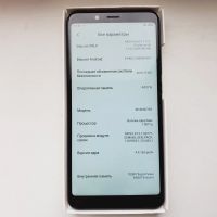 Лот: 17328284. Фото: 7. Redmi note 5 (4/64) Global version