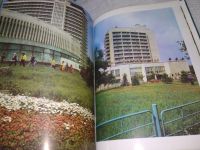 Лот: 19600836. Фото: 10. Одесса. Архитектура. Памятники...