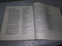 Лот: 18371540. Фото: 5. Reka Morava Reka Morava | Lisicka...