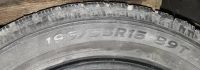 Лот: 16745051. Фото: 4. 195/55 R15 Шины зимнии шипованные... Красноярск
