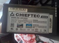 Лот: 10982460. Фото: 2. Блок питания Chieftec 800W [APS-800C... Комплектующие