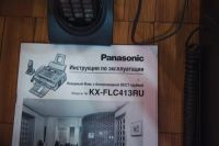 Лот: 7369665. Фото: 7. Panasonic KX-FLC413RU ФАКС