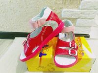 Лот: 11619210. Фото: 3. Тотто новые. Дети растут