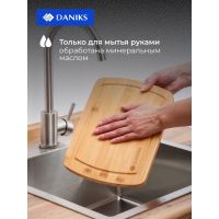 Лот: 24107552. Фото: 5. Доска разделочная бамбук, 28х20х1...