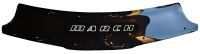 Лот: 14792729. Фото: 2. Nissan March, Micra 2003-2009... Автохимия, масла, тюнинг