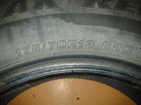 Лот: 8335464. Фото: 6. 2 Шины Bridgestone Blizzak Revo-2