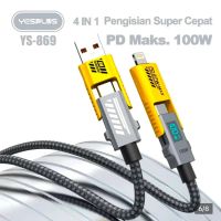 Лот: 25794455. Фото: 8. КАБЕЛЬ YESPLUS 4в1 YS-869 Braided...