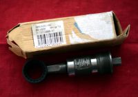 Лот: 16192647. Фото: 4. Каретка Shimano BB-UN 26 (73-110... Красноярск
