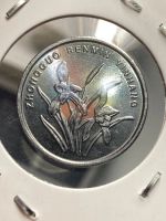 Лот: 19457995. Фото: 2. Китай 1 цзяо, 2006. Монеты