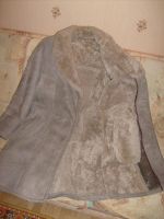 Лот: 4736119. Фото: 2. Мужская дубленка (болгарская). Одежда, обувь, галантерея