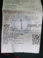 Лот: 20834529. Фото: 5. TicWatch Pro 3 Ultra GPS